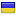 autoline-eu.co.uk server is located in Ukraine